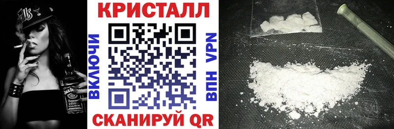 Amphetamine VHQ  Онега 