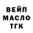 ТГК концентрат Regina Mogensen