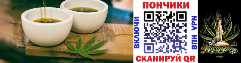 Canna-Cookies марихуана blacksprut маркетплейс Онега