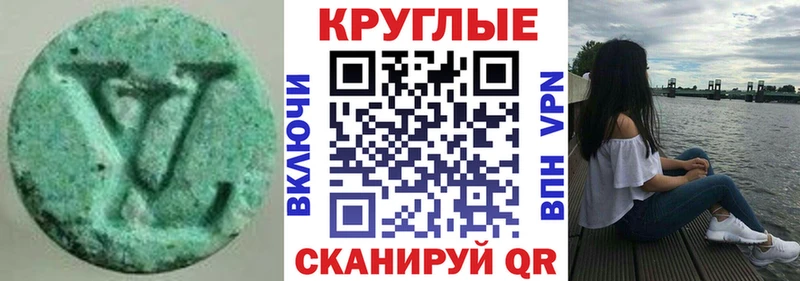 Ecstasy бентли гидра Онега