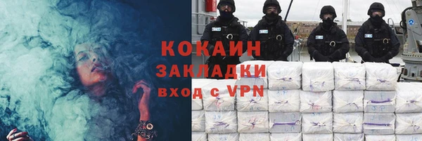 a pvp Арсеньев