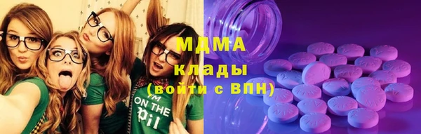 a pvp Арсеньев