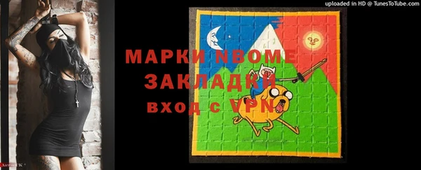 a pvp Арсеньев