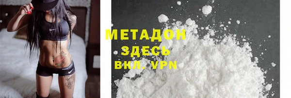 2c-b Аркадак