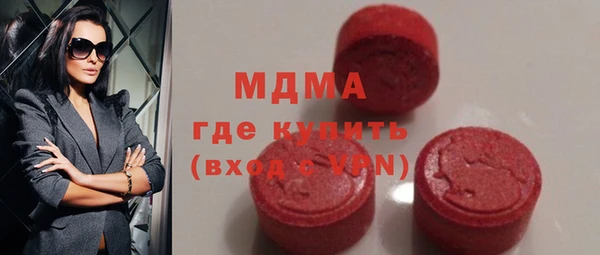 2c-b Аркадак
