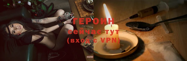 2c-b Аркадак