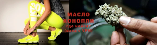a pvp Арсеньев