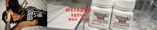2c-b Аркадак