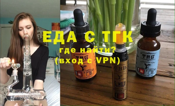 a pvp Арсеньев