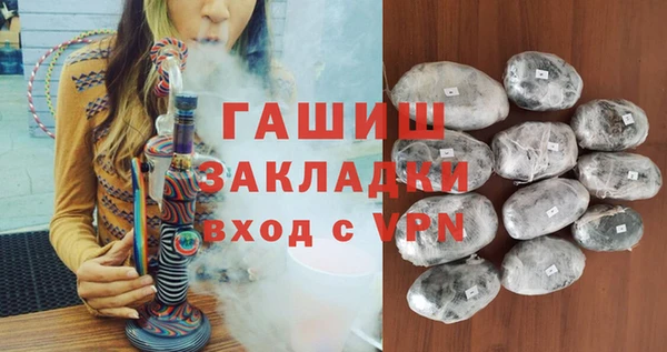 2c-b Аркадак
