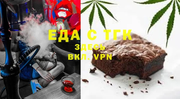 гашишное масло Армянск