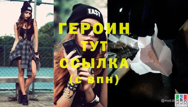 a pvp Арсеньев