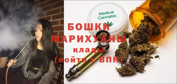 2c-b Аркадак