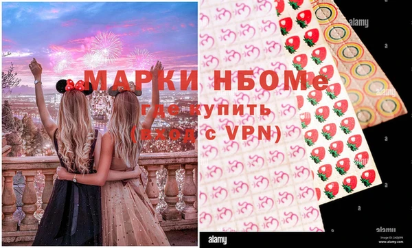 a pvp Арсеньев