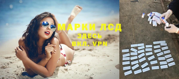 a pvp Арсеньев