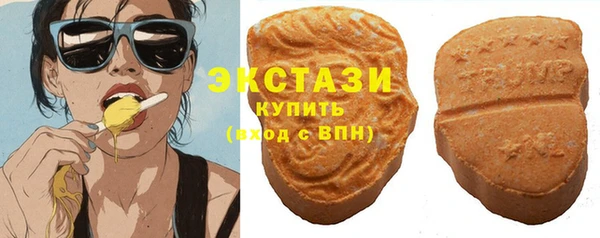 a pvp Арсеньев