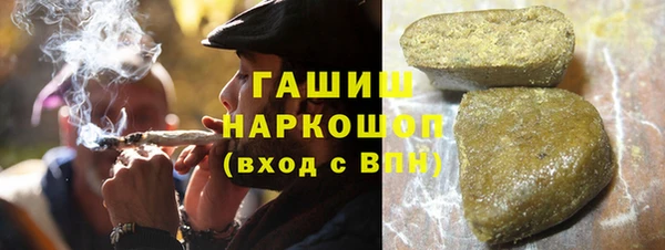a pvp Арсеньев