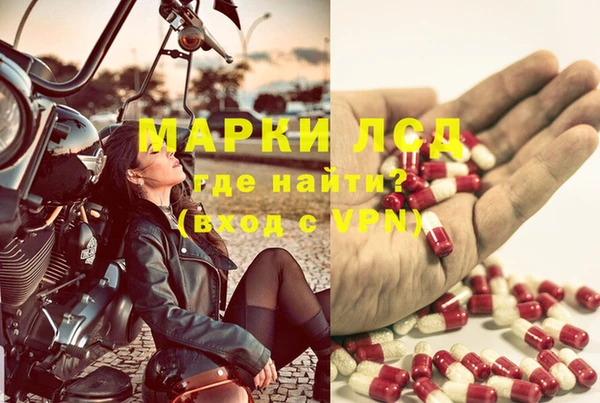 гашишное масло Армянск
