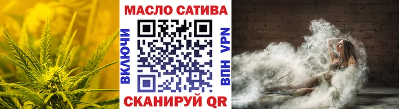 Дистиллят ТГК вейп с тгк Онега
