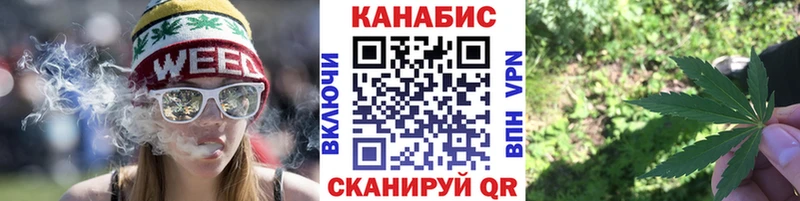 Марихуана AK-47  Онега 